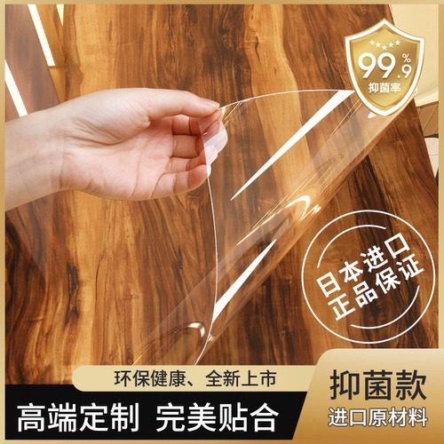 Мраморная настольная защитная мебель из натурального дерева, защита от ожогов