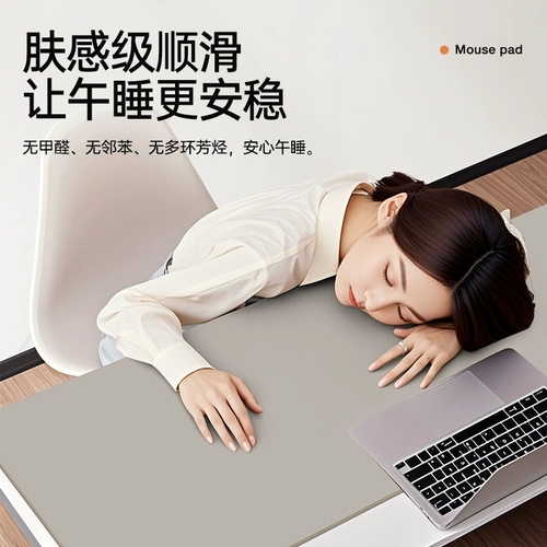 Большие напульсники, ноутбук, настольный коврик, большая настольная клавиатура, 3.5мм