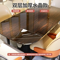 Двойной слой сгущенной антибактериальной кристаллической пленки (рекомендация магазина, видео того же видео, хорошее комплексное выступление)