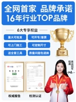 ❤️Строительство по всей стране-можно заключить договор-опт на большие партии-можно оформить 𫔭Специальные/общие билеты❤️