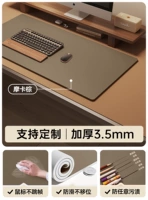 [Утолщенная модель до уровня запястья] Коричневый мокко — все легко протирать и легко ухаживать.