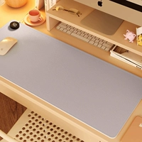 [Интеллектуальная регулировка температуры] Haoyue Grey [Левый переключатель]