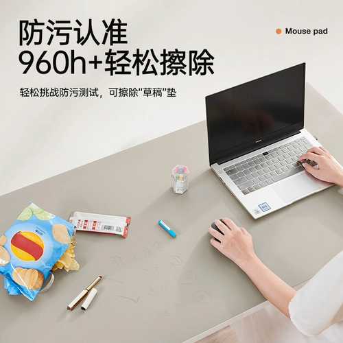 Большие напульсники, ноутбук, настольный коврик, большая настольная клавиатура, 3.5мм