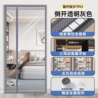 ТПУ медицинского класса [боковое отверстие 𫔭серый] утолщенный + теплый + против морщин + без запаха