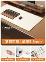 [Утолщенная модель на уровне запястья] Glacier White — двойное противоскользящее и прочное покрытие.