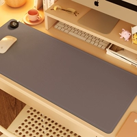 [Интеллектуальная регулировка температуры] Карамельное какао [Левый переключатель]