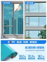 [Происхождение из Германии] В десять раз выше теплоизоляция-Зеленый Серебристый★Высокая теплоизоляция и легкое затенение.