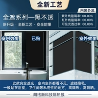 Обсеченная Quan Series-[покрытый Quan, черный и неподготовленный]