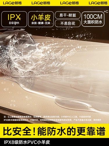 Переключатель, большая мышка, настольный ноутбук, настольный коврик для школьников