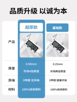 --------- Ниже приведены утолщенные и модернизированные модели ---------