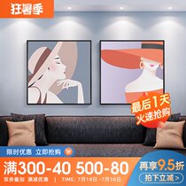 Nordic abstract entrance decoration Living room bedroom decoration painting Sofa background wall painting Character hanging painting Oil painting