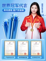 ❤️Подтверждение чемпиона мира, качество гарантировано❤️