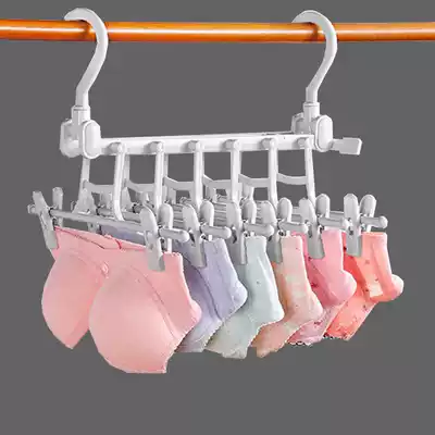 Underwear hanger drying special clip balcony hanging underwear underwear wardrobe Underwear storage artifact Bra bra rack