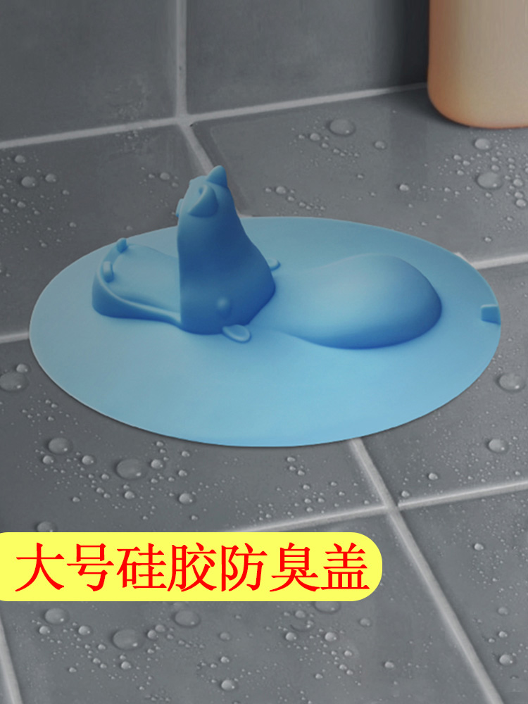 Sewer deodorant cover Silicone core floor drain plug Powder room deodorant plug Floor drain cover Round floor drain deodorant