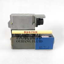 Rexroth directional control valve Rexroth proportional valve 4WRREH 6 V B 12L-10 G24 Inquiry before bidding