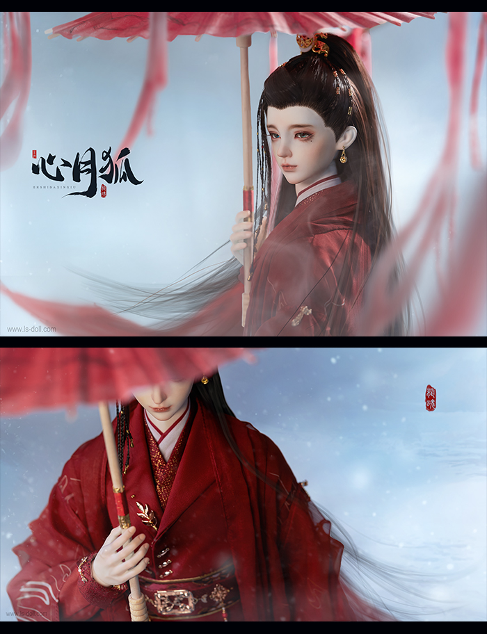 心月狐_10.jpg