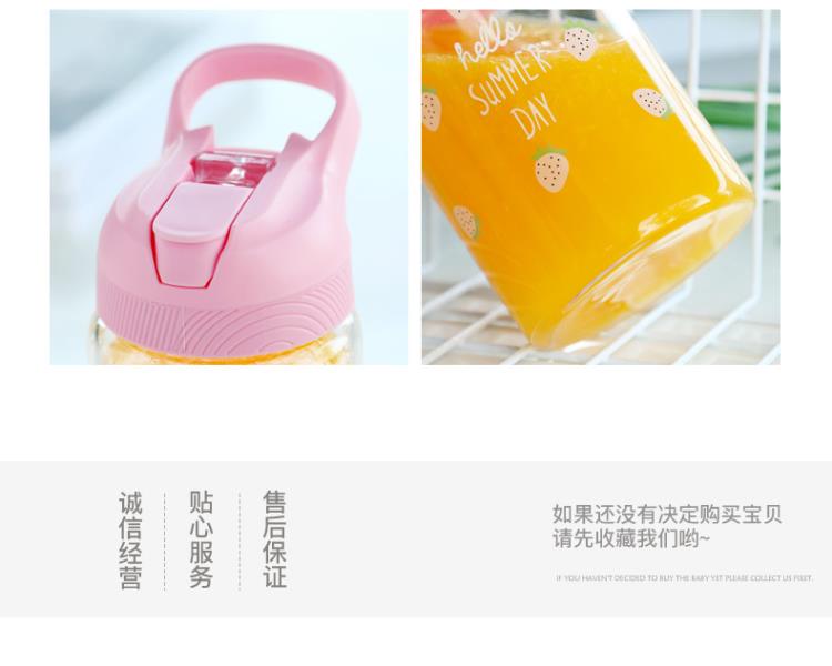 Kính râm kiểu nữ cô gái trưởng thành dễ thương Người phụ nữ mang thai bà mẹ lưới đỏ phiên bản Hàn Quốc trẻ em cốc nước - Tách ấm giữ nhiệt