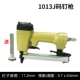 Code Nail Gun 1013J