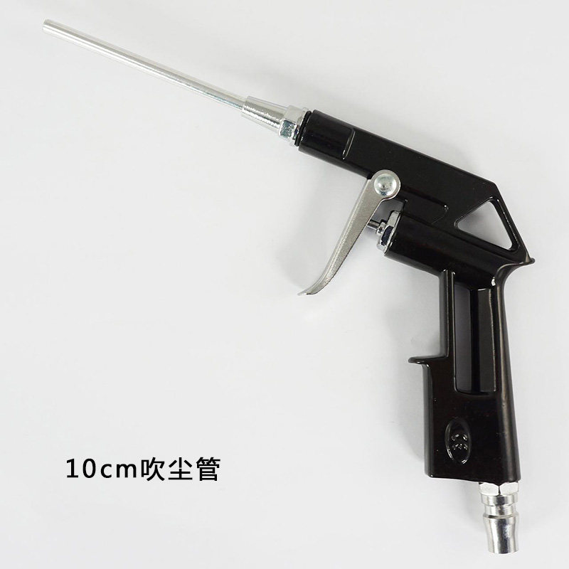 Купить Пистолет обдувочный Высокого давления дуть пыль пистолет ...