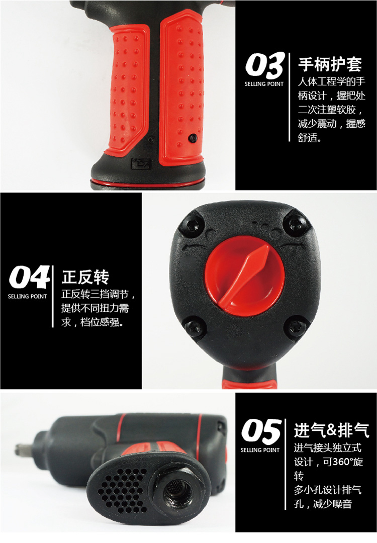 bình bơm hơi mini Súng gió nhỏ cờ lê khí nén 1/2 công nghiệp cấp 150 kg mô-men xoắn lớn súng máy gió súng công cụ khí nén máy nén khí mini 24v