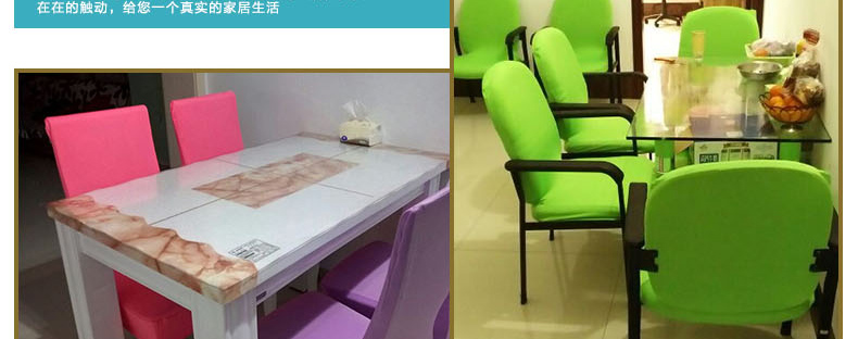 Ghế đàn hồi bọc mảnh bàn ăn ghế bọc bìa hộ gia đình ghế bọc vải bọc nhà hàng khách sạn phổ quát đơn giản khăn trải bàn nhựa pvc