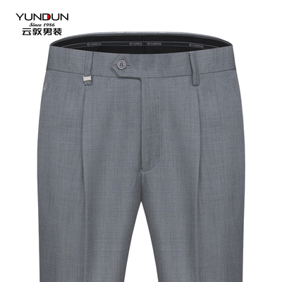Yundun quần màu xám nam lỏng thẳng mùa hè mới trung niên của nam giới kinh doanh bình thường phù hợp với nóng phù hợp với quần nam