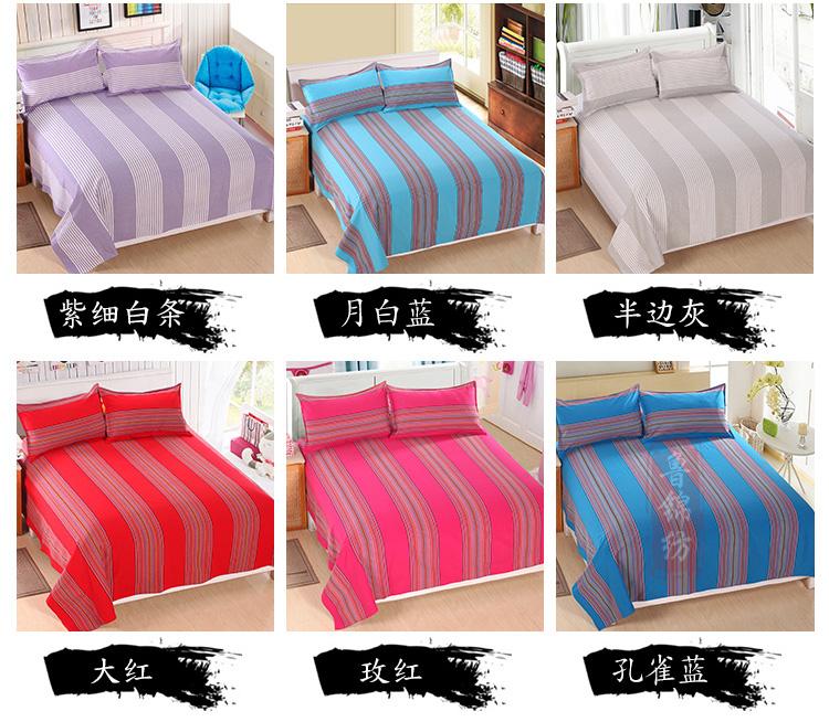 Ba bộ khăn vải thô cũ [tấm + 2 vỏ gối] đôi bông dày ga trải giường cotton