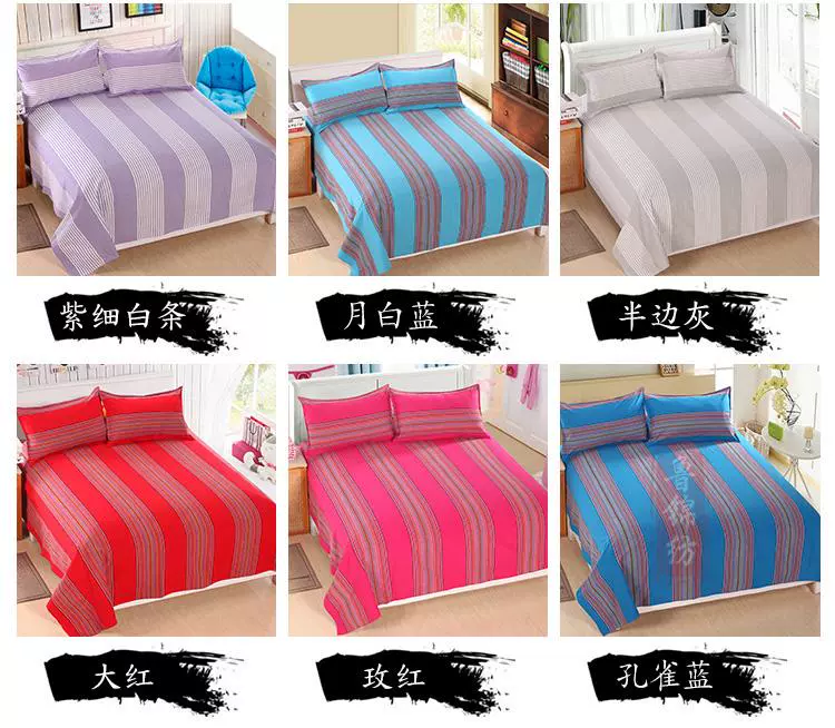Ba bộ khăn vải thô cũ [tấm + 2 vỏ gối] đôi bông dày