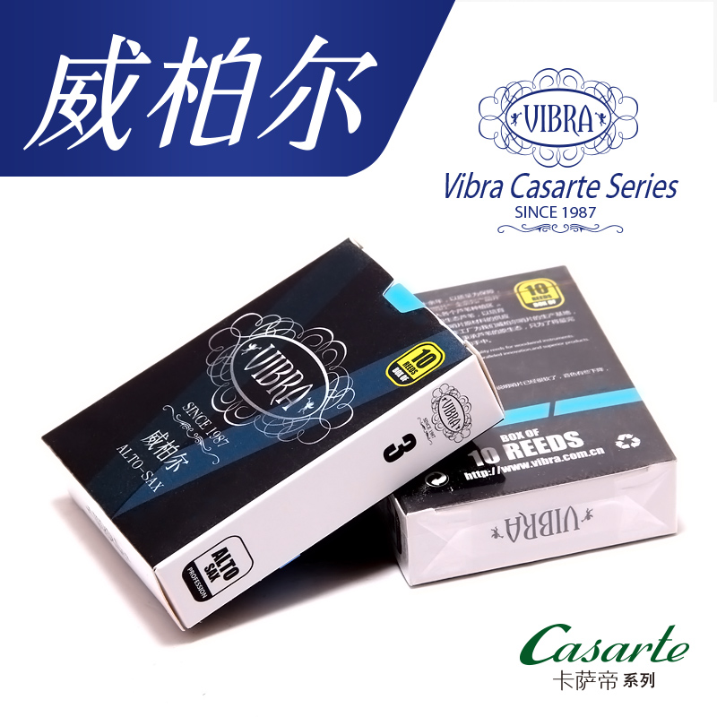 Weiber Whistle Drop in E-tone Acoustic Sax Whistle Clarinet Whistle Sheet 2 5 Number 3 sends 1 sheet Tooth Pad