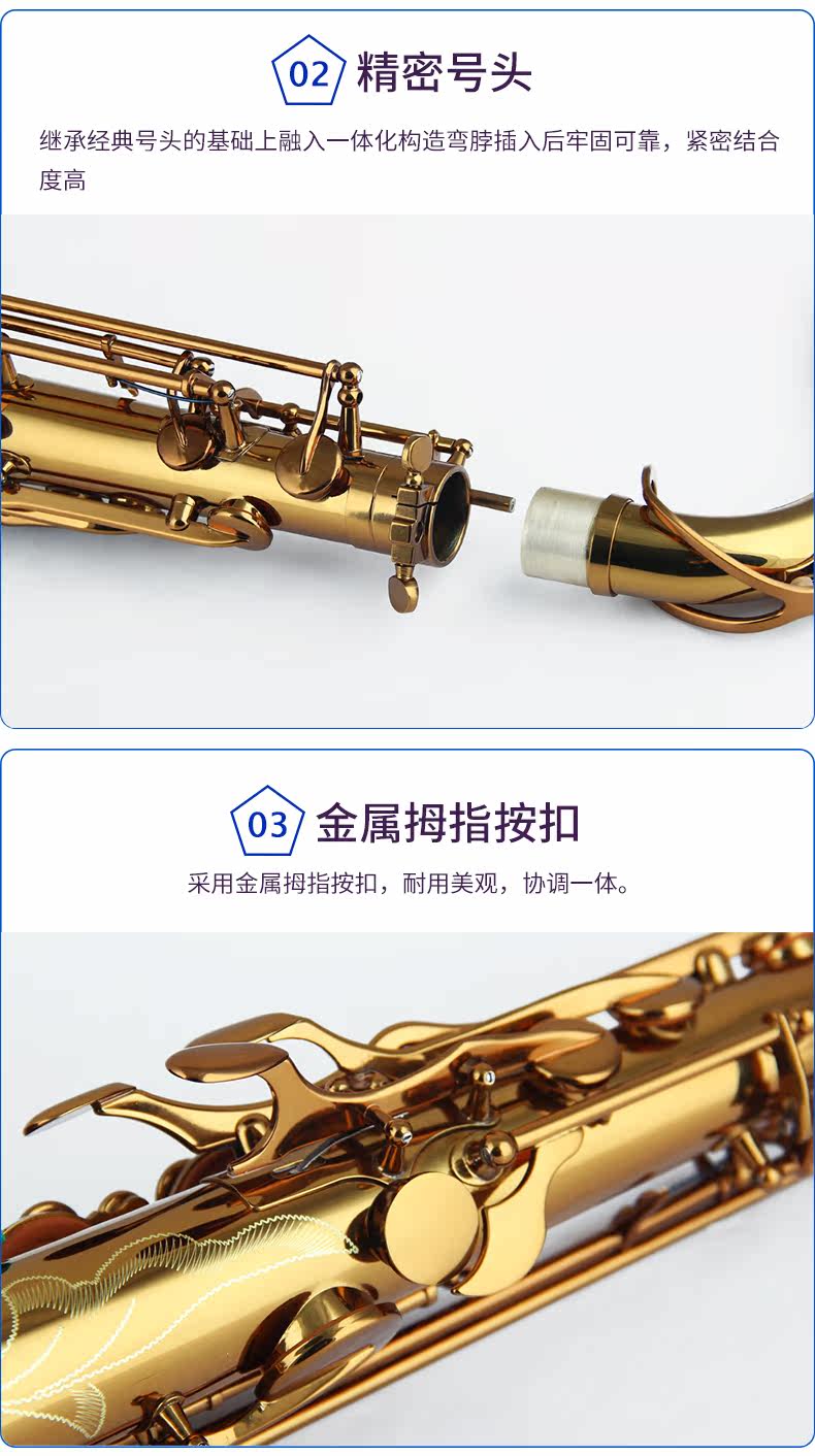 Два Zhongyin 803C-790_06.jpg