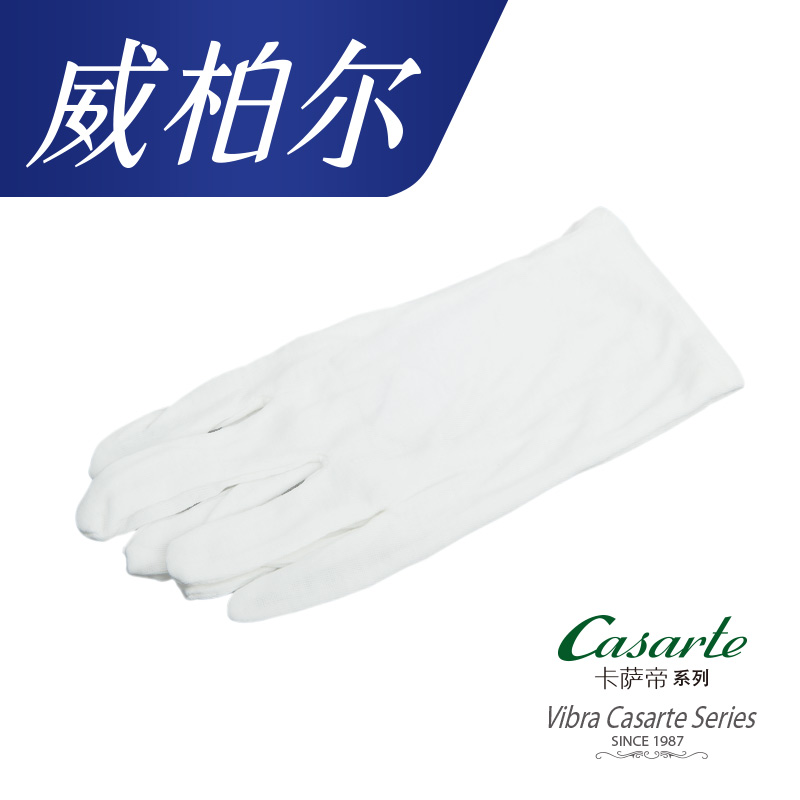 Performance accessories Weibo saxophone performance Solid white gloves Marching band performance