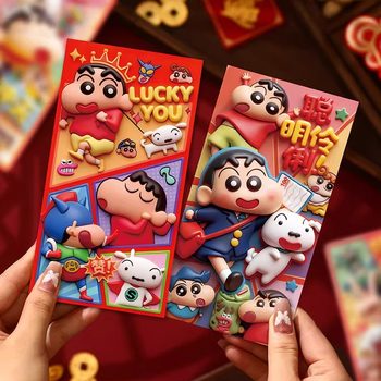 Crayon Shin-Chan Japanese-Style Cartoon Red Envelope Bag, Personalized and Creative 2026 New Model, 5D Effect Faux Plush Red Packet