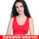 Phần mỏng một mảnh không có dấu vết không có vành chạy thể thao ngủ áo ngực kiểu áo lót đồ lót mẹ cỡ lớn nữ