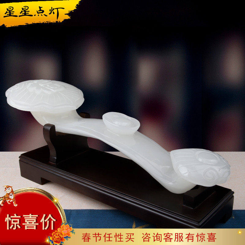 Star lighting extra large jade wishful ornaments living room TV cabinet porch jade ornaments opening housewarming gifts