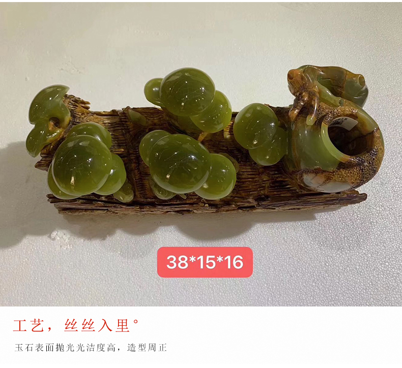 Getting a new lease of antique brass jade mushroom stump furnishing articles furnishing articles sitting room porch household teahouse creative decoration gifts
