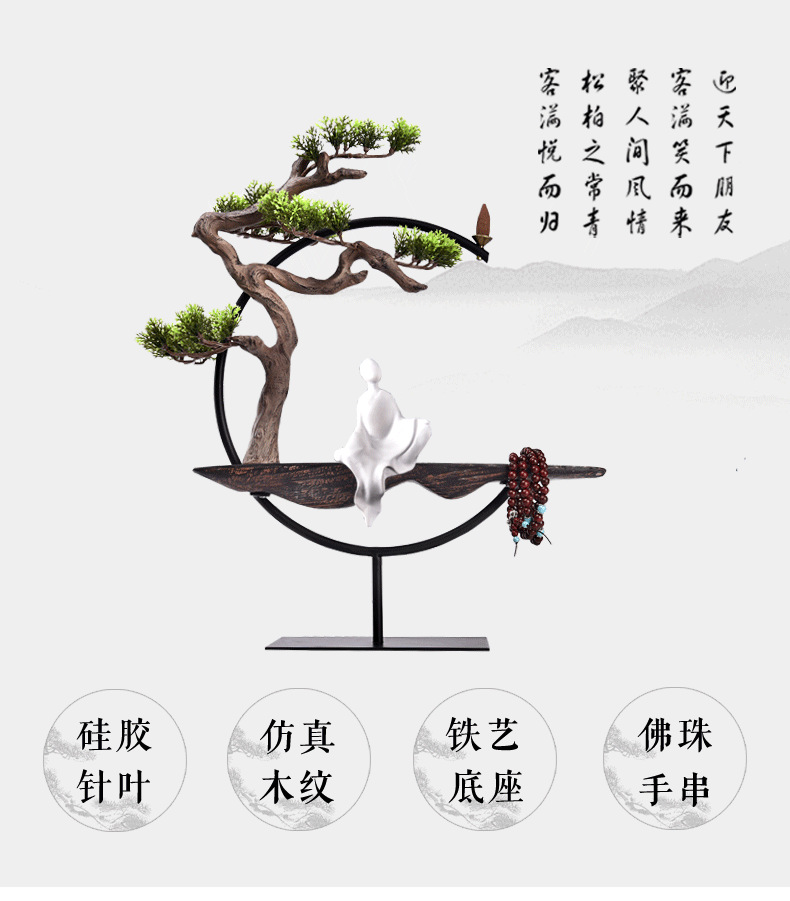 New Chinese style weathering wooden furnishing articles furnishing articles furnishing articles sitting room white porcelain zen home wine porch place ornament