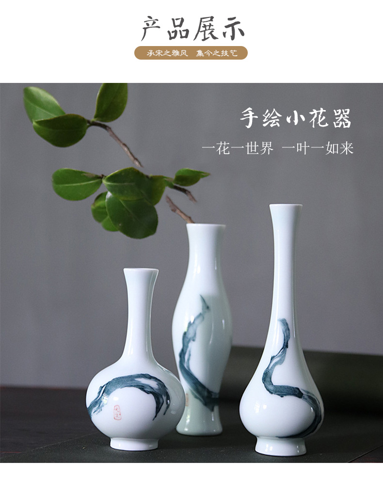 New Chinese style classical ceramic ink flower holder, creative home decoration zen hydroponic floret bottle tea tray was furnishing articles