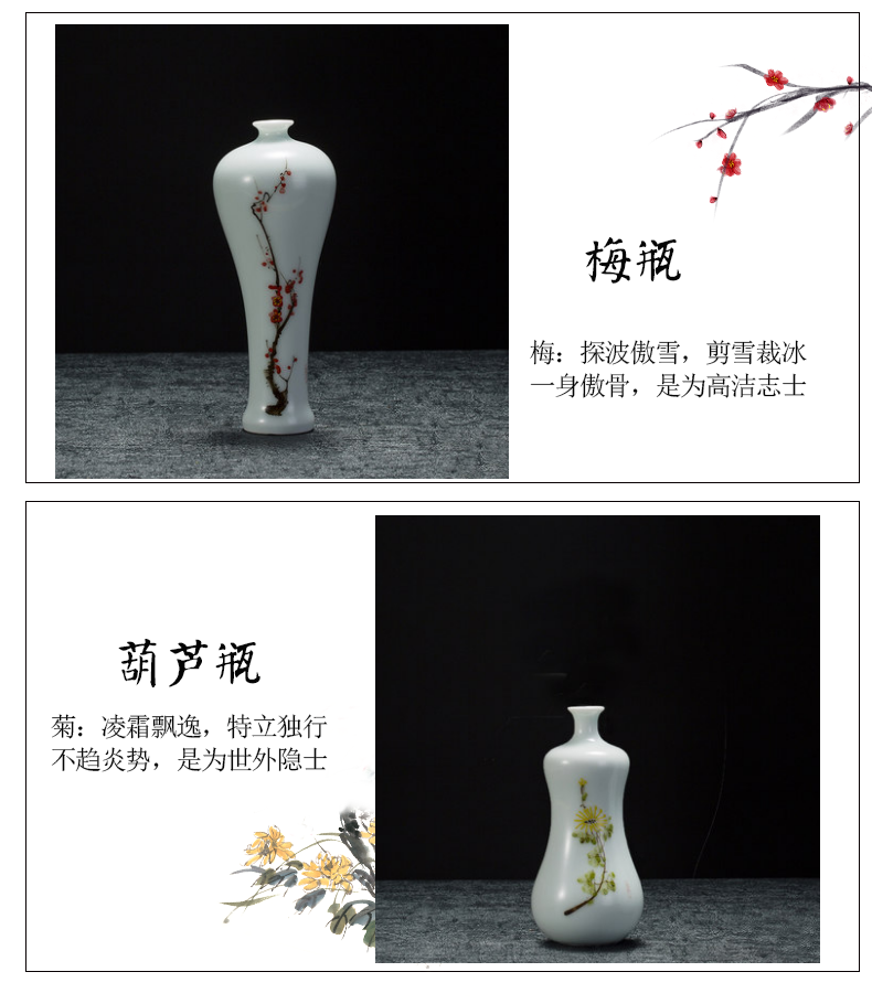 Jingdezhen hand - made ceramic floret bottle of new Chinese style living room TV cabinet simulation flowers, flower arrangement, household adornment furnishing articles