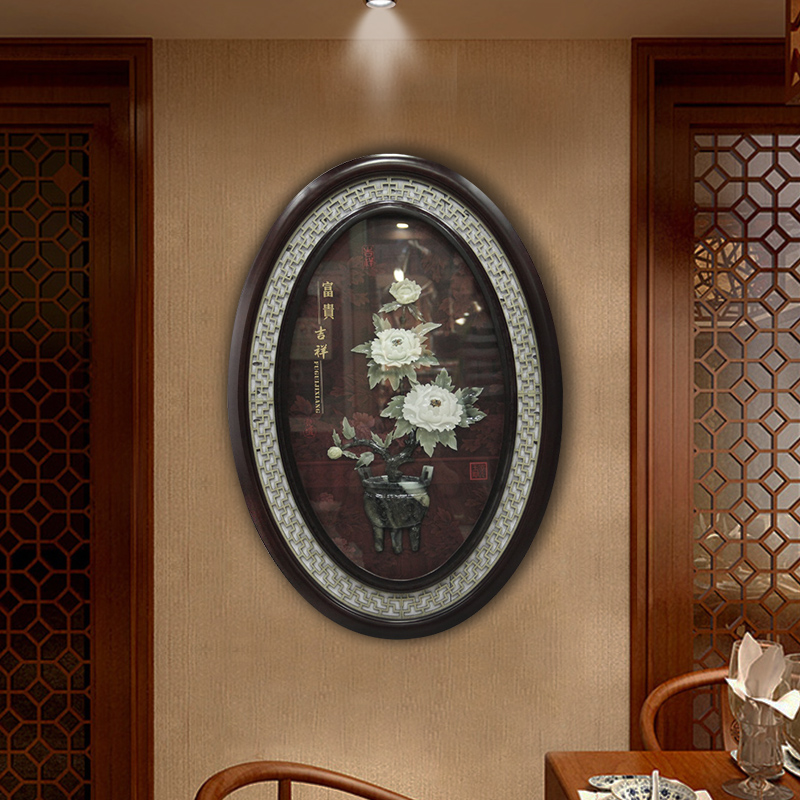 New Chinese jade carving decorative painting living room corridor TV background wall hanging painting oval relief jade carving wall hanging piece