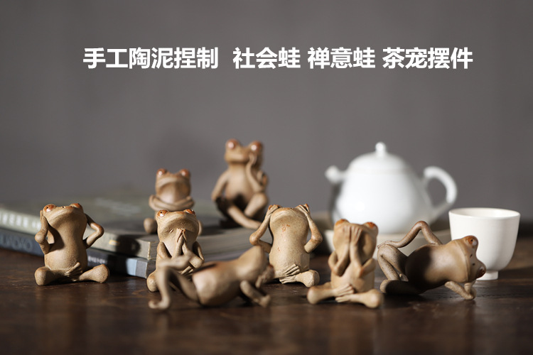 The stars light manual ceramic seats in furnishing articles furnishing articles pet frog tea tea tea tea pet accessories creative simulation