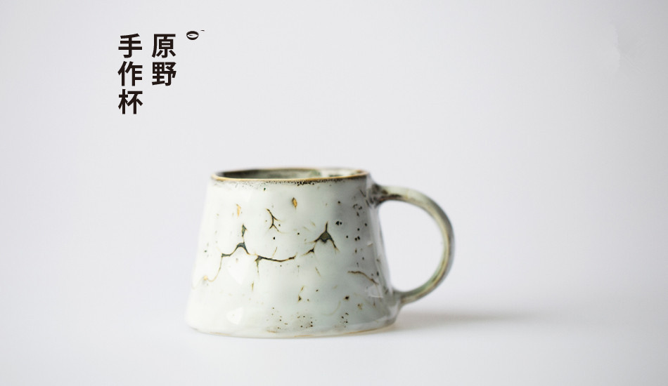 Ceramic office of coarse pottery comfortable creative cups with CPU keller jingdezhen tea lovers coffee cup