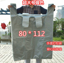 Large Number Plastic Bags Wholesale Horse Chia Bags Thickened Black Silver Red Carry-back Hearts Bag Trash Bags Moving Bags Bag Bags Bag