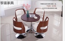 Li Fu office chair small meeting round table negotiation Leisure bar chair new negotiation table and chair reception table