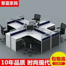 Shanghai New Single Mobile Two Leifu Furniture Table 4 Peoples Desk Office Work Desk Work Desk Disassembly