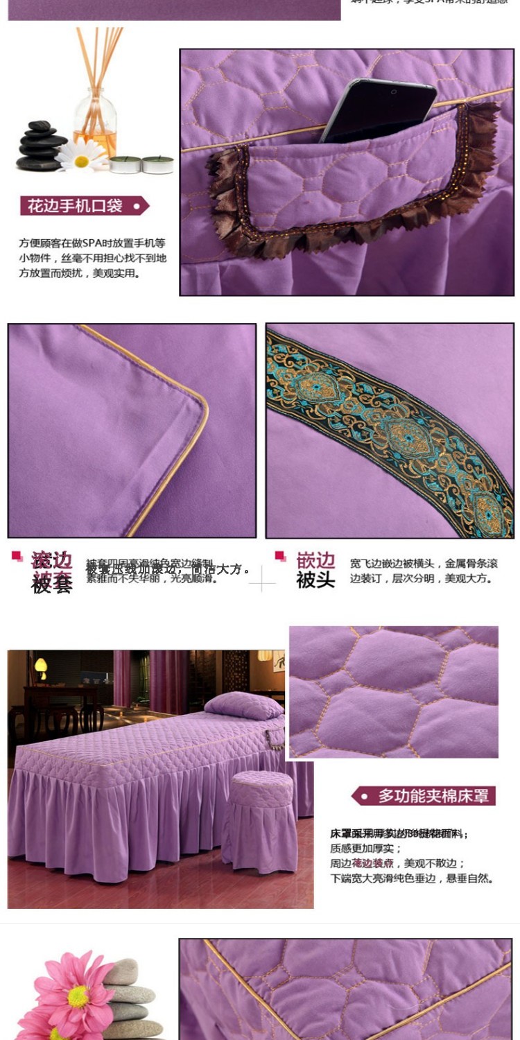 Bộ chăn ga gối làm đẹp Kale gồm bốn bộ làm đẹp ga trải giường spa đẹp