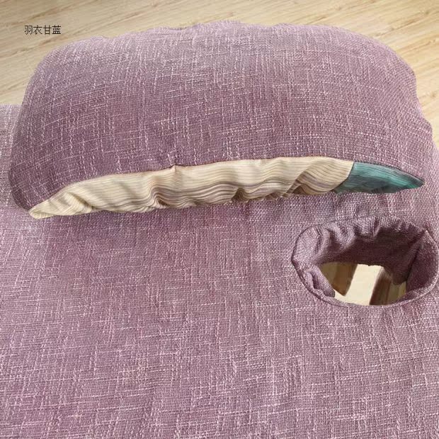Kale beauty bed bed beauty beauty cover bốn bộ cơ thể massage khử trùng giường có thể được tùy chỉnh mẫu ga trải giường spa