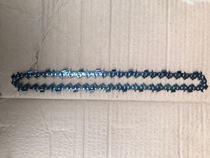 lian tiao ju original chain