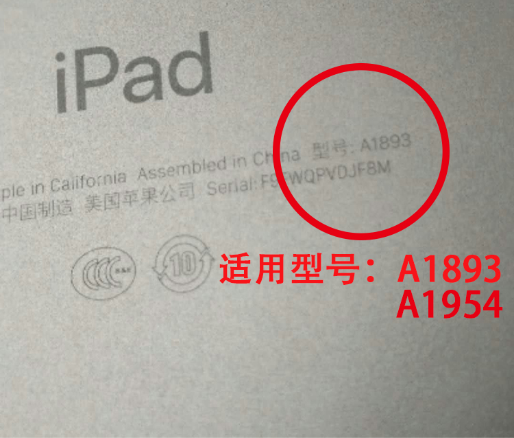 Suitable for Apple IPAD2018 original touch screen A1893 9.7-inch flat panel tp LCD inner screen a1954 outer screen