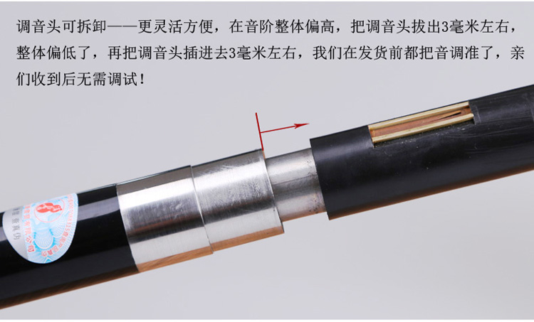 滇南 古韵 Bau dọc thổi Người mới bắt đầu Ebony Redwood Nhỏ D C B G F dụng cụ sinh viên có thể điều chỉnh - Nhạc cụ dân tộc mua sáo trúc