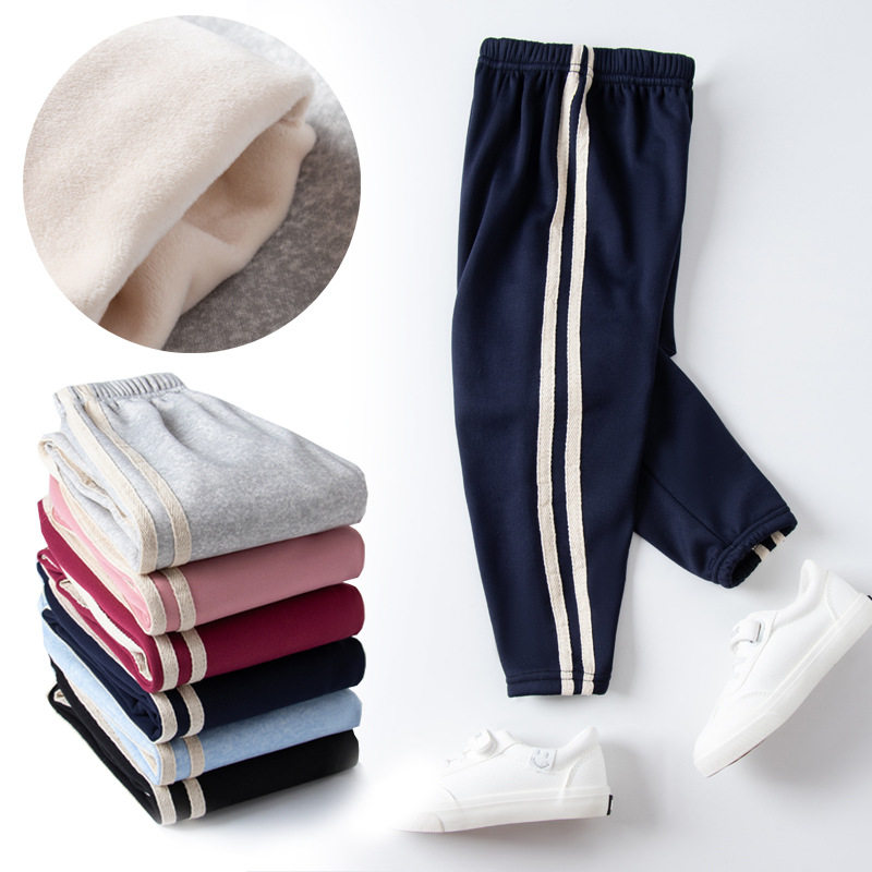 New children's candy color sweatpants boys and girls plus velvet thick warm casual pants big kids trousers